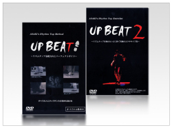 ��§DVD��UPBEAT2����