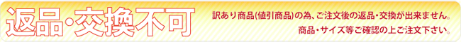 binformation.gif